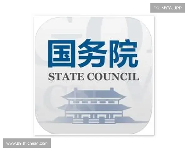“国务院客户端”微信小程序正式上线 打造“随身”国务院 “国务院客户端”微信小程序正式上线 打造“随身”国务院
