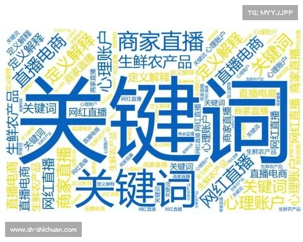 乡村基董事长李红:当前专注于为消费者省钱,暂不考虑上市 乡村基董事长李红:当前专注于为消费者省钱,暂不考虑上市